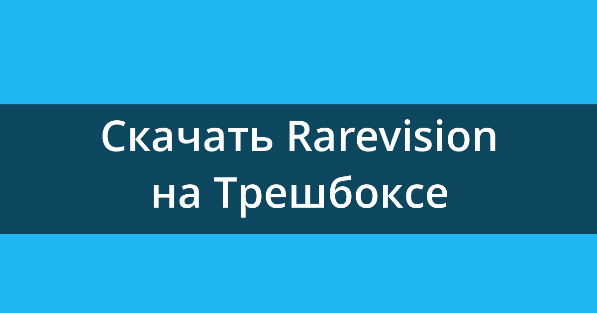 Photo of Camcorder не распознает объектив